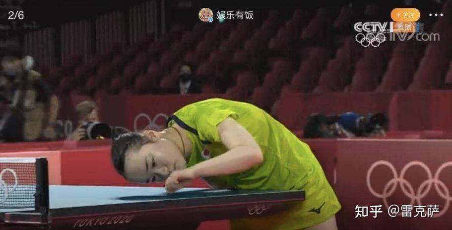 利物浦vs图卢兹 利物浦 vs