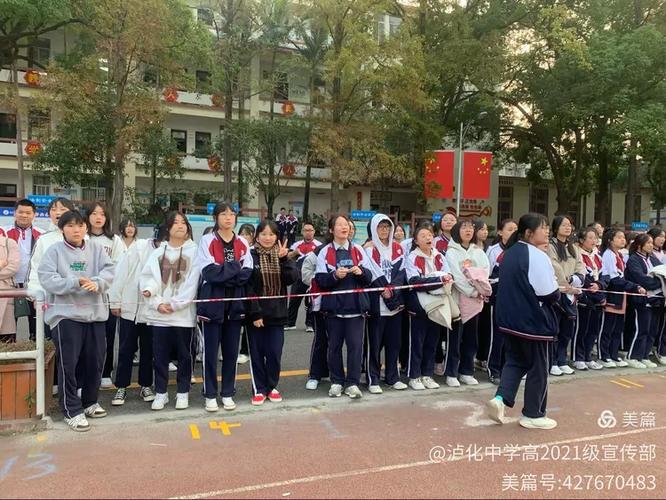 伊恩马辛米的体测