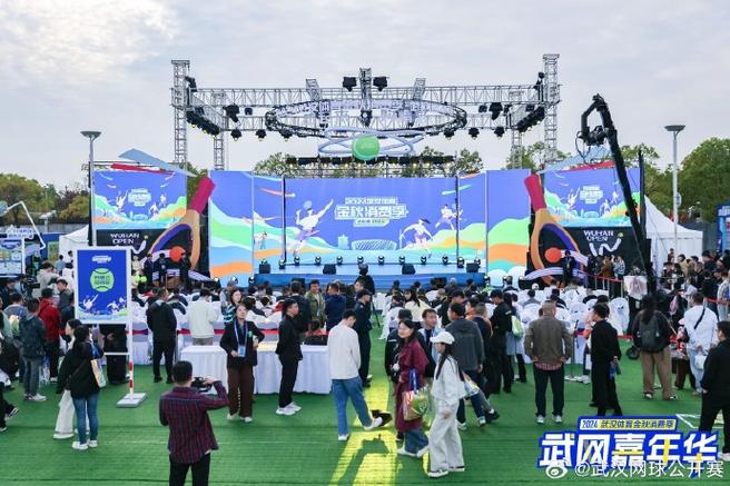 威斯布鲁克展现决心关键时刻 勇挑大梁胜赛局