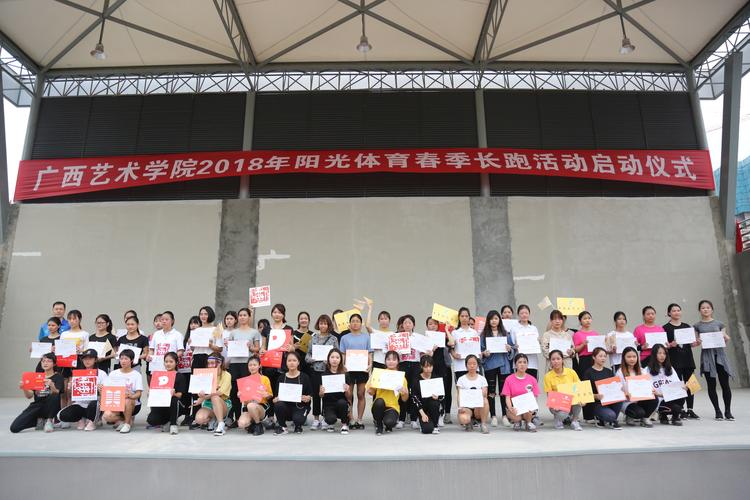 格拉维森 托夫丁