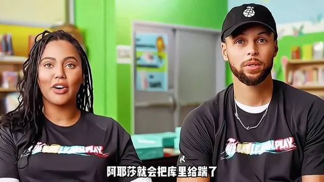 为什么王励勤在陈熠赛前特意调时间还输