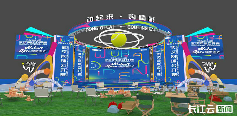 罗德曼发布自己防守追梦格林P图照片三不沾 罗德曼发布自己防守追梦格林P图照片三不沾