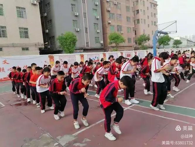 克里斯蒂安九世 克里斯蒂安九世