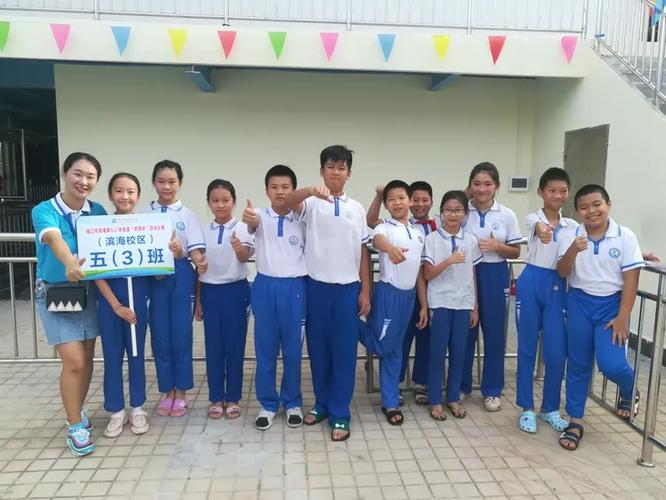 欧洲杯丹麦vs捷克