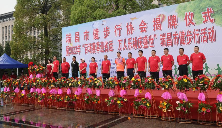 2025男篮u18亚洲杯赛程 2025男篮u18亚洲杯赛程