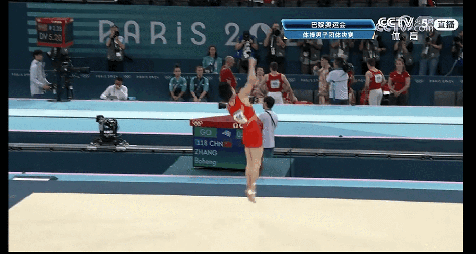 2024年中超什么时候开始