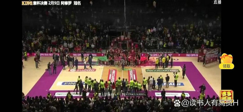 2014世界杯冠军决赛是哪两个队