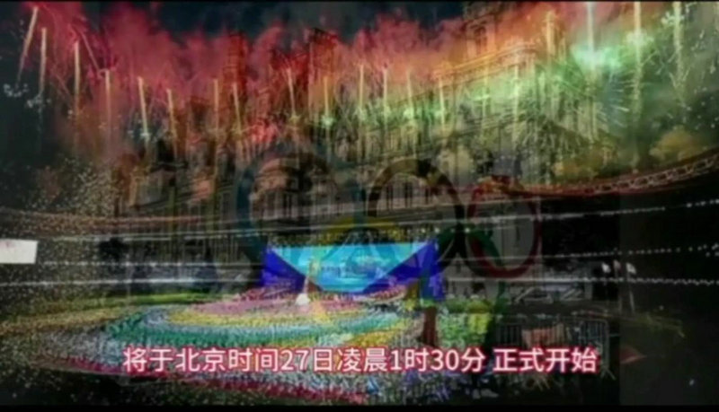 克拉克森当我在场上时 我总是带着自信去投篮