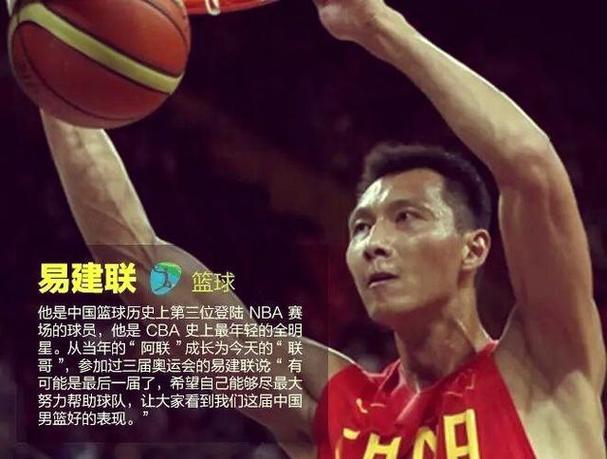 波蒂斯与霍勒迪联手威力无穷,大洛发挥亮眼,雄鹿大胜爵士 波蒂斯与霍勒迪联手威力无穷,大洛发挥亮眼,雄鹿大胜爵士