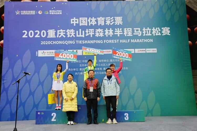 欧冠小组赛抽签结果 欧冠小组赛抽签规则百度百科