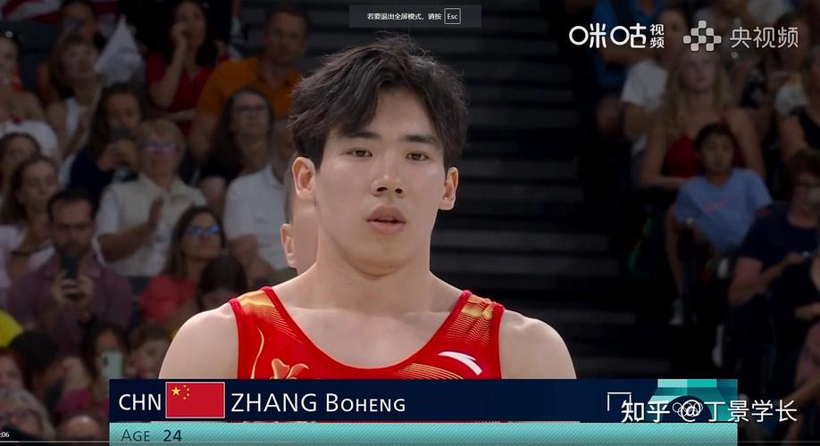 湖人对战骑士 湖人对战骑士