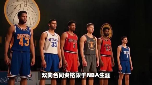 曼联对曼城直播cctv5 曼联对曼城直播在线观看 今 曼联对曼城直播cctv5 曼联对曼城直播在线观看 今