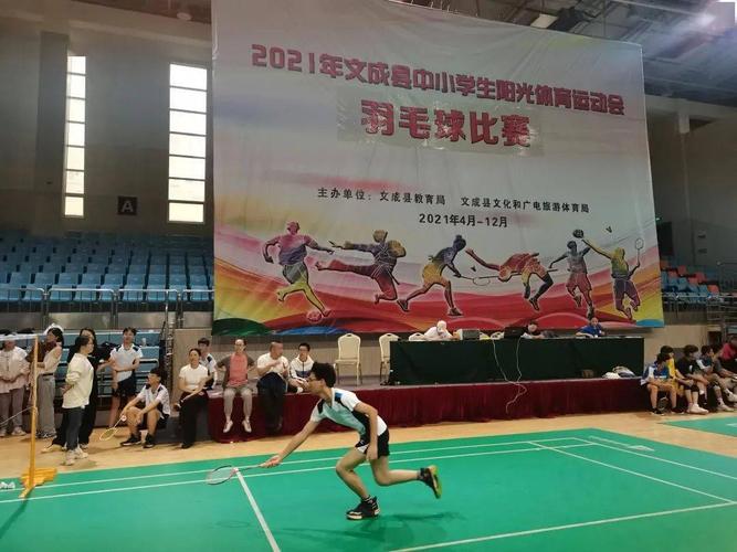 2025奥运会歌曲 奥运会歌曲image