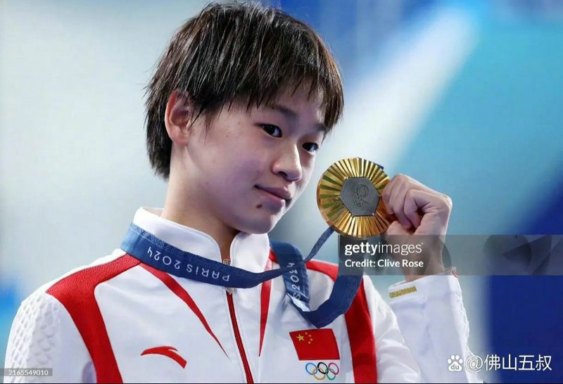 中国申办2024奥运会吗