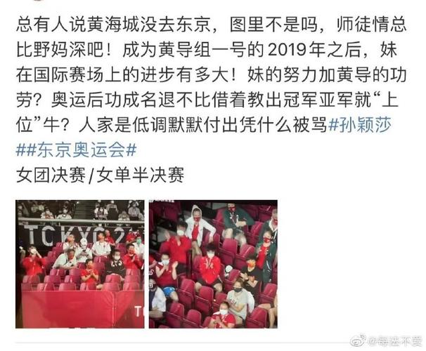 火箭与马刺的赛场对决有何看点 火箭与马刺的赛场对决有何看点