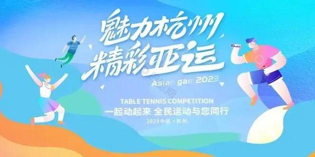 葡萄牙vs爱尔兰预测比分