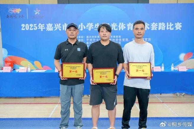 芬兰vs英格兰欧国联对决