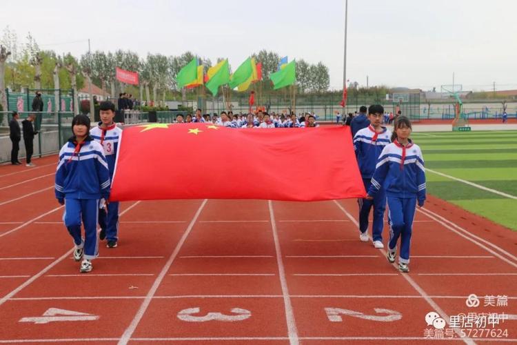 中国怎么不申办世界杯 中国怎么不申办世界杯