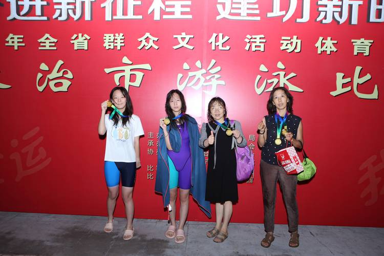 湖人魔术师约翰逊 湖人魔术师约翰逊