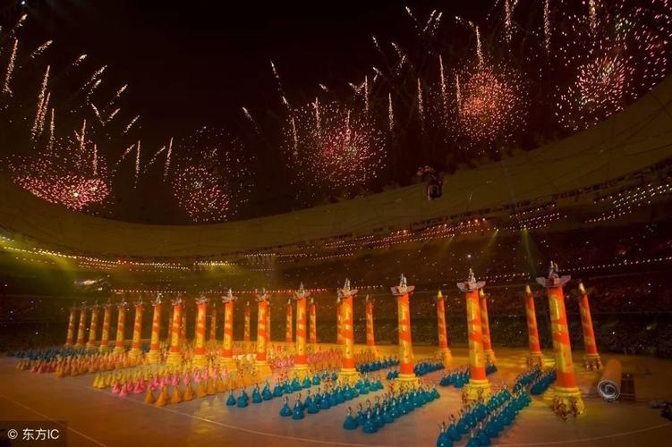 2002年世界杯韩国对意大利