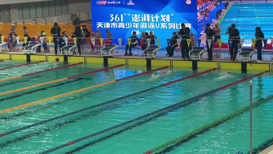 田径运动会作文田径运动会作文字四年级 田径运动会作文田径运动会作文字四年级