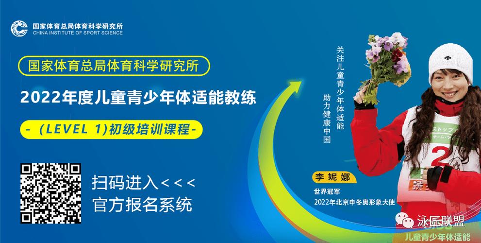 篮球世界杯预选赛赛程和规则 篮球世界杯预选赛赛程和规则