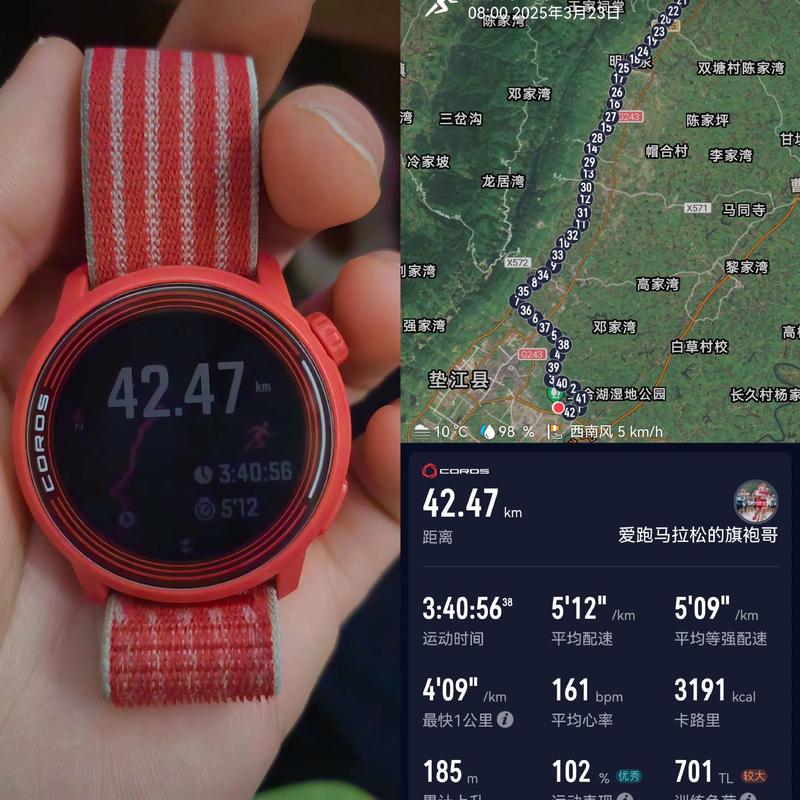 约基奇与伦纳德联手发力 掘金胜猛龙领跑西部 约基奇与伦纳德联手发力 掘金胜猛龙领跑西部