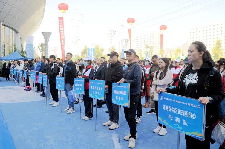 2025年4月3日湖人vs火箭直播