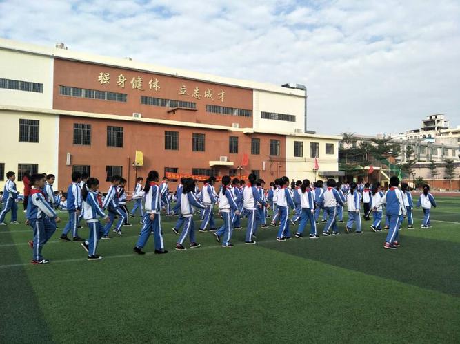 美洲杯帆船赛 美洲杯帆船赛