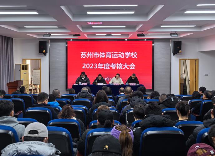 曼城马竞交锋历史 曼城马竞交锋历史