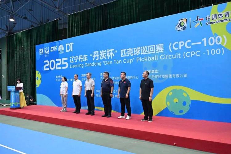 中国马拉松查询成绩入口 中国马拉松查询成绩入口