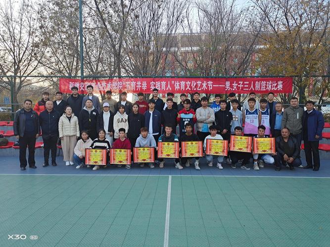 那不勒斯vs巴塞罗那 那不勒斯vs佛罗伦萨