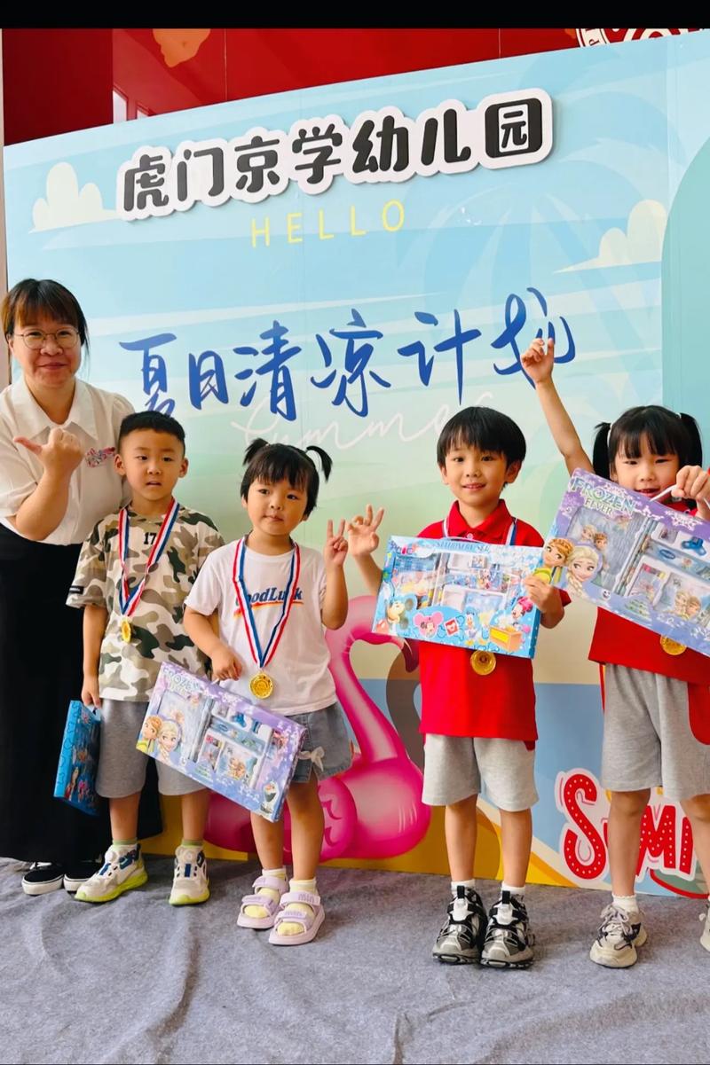 nba球星球衣号码