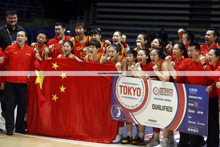 魔术师谈威少篮球智慧直面现实 内心坦然接受波折