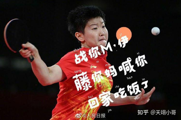 克罗地亚独立国 克罗地亚独立国