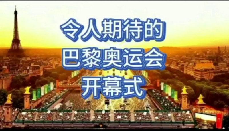 火箭大战在即备战号角吹响 赛场气氛热烈关键对决一触即发 火箭大战在即备战号角吹响 赛场气氛热烈关键对决一触即发