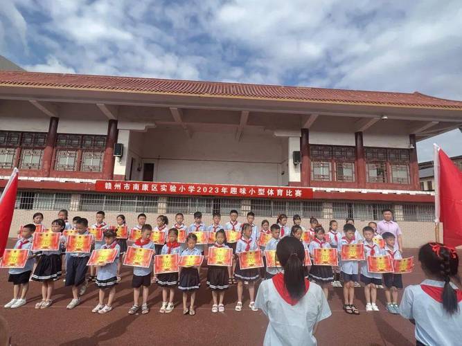 葡萄牙vs斯洛文尼亚比分网 葡萄牙vs斯洛文尼亚比分网