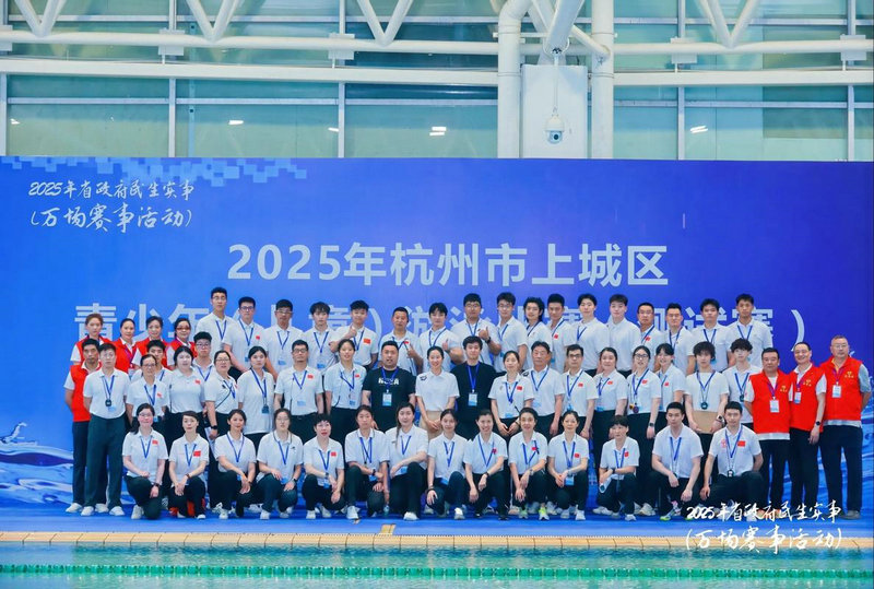 02世界杯中国队10号是谁