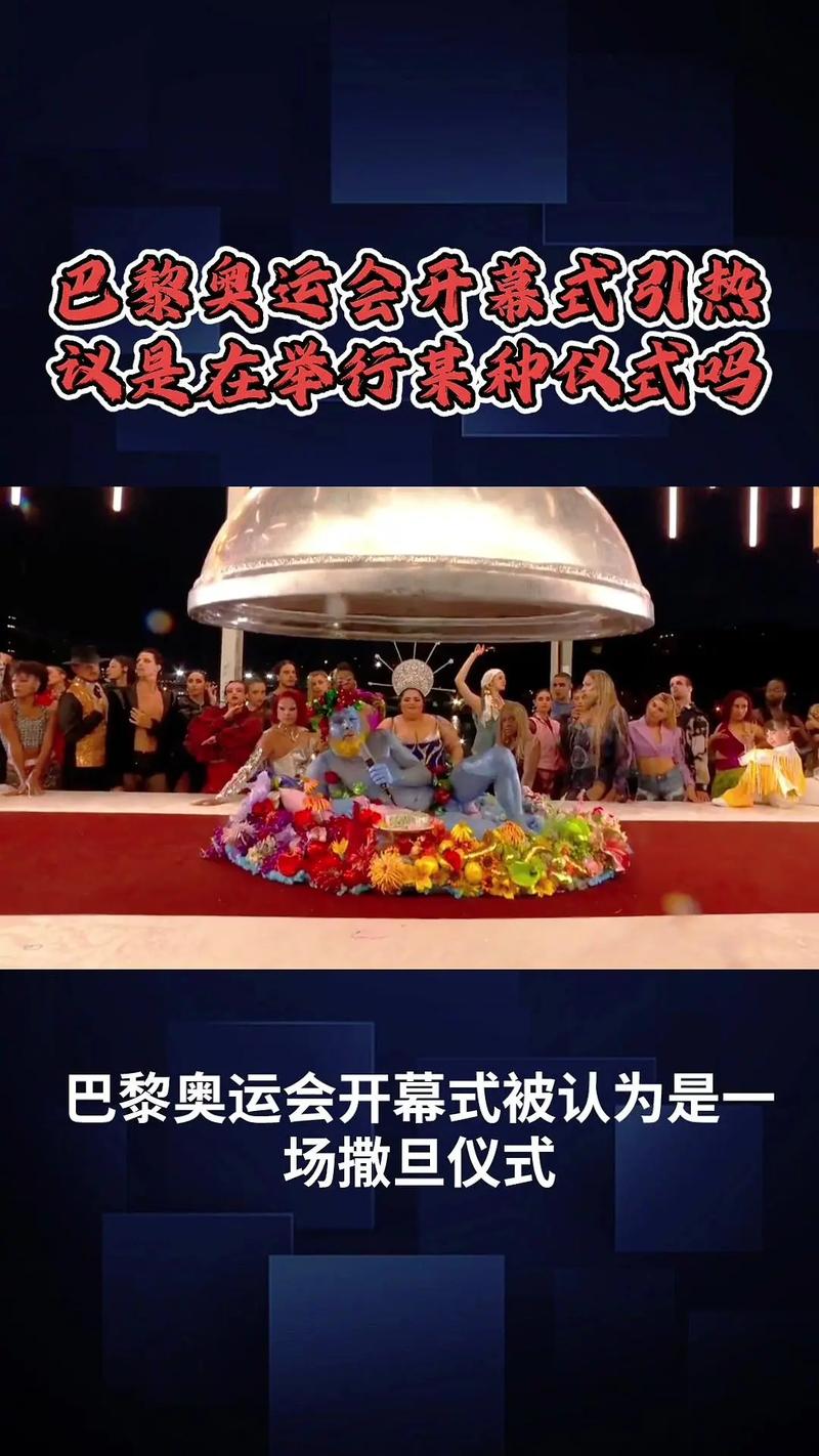 利物浦切尔西比赛直播