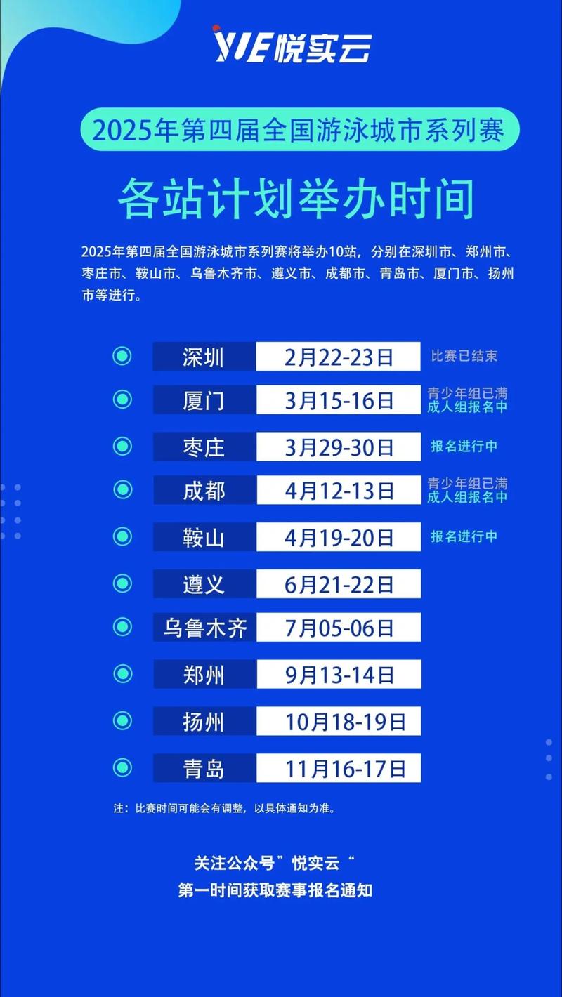 皇马vs马竞全场录像 皇马vs马竞全场录像