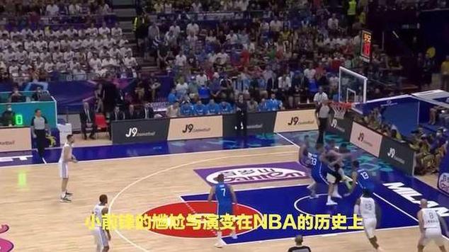 全球奥运会排名 全球奥运会排名