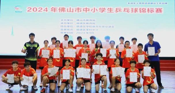 雪缘园积分榜 雪缘园积分榜