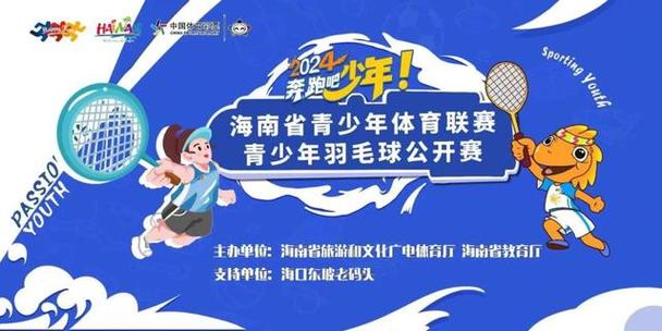 2025年巴西世界杯名单