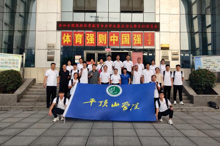 欧冠冠军数量俱乐部排名 欧冠冠军数量俱乐部排名