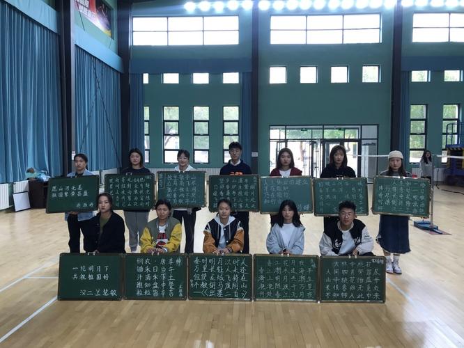 篮球亚锦赛什么时候开始 篮球亚锦赛什么时候开始