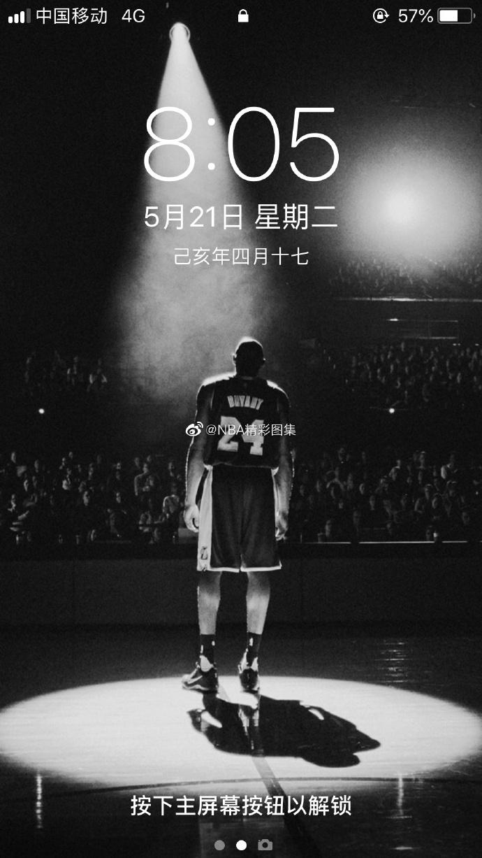 cba男篮比赛 cba男篮比赛排名 cba男篮比赛 cba男篮比赛排名