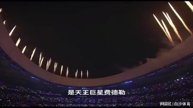 北京国安vs深圳 北京国安vs深圳