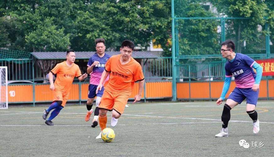 任意球之王儒尼尼奥