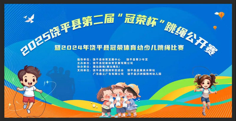 利物浦vs埃弗顿