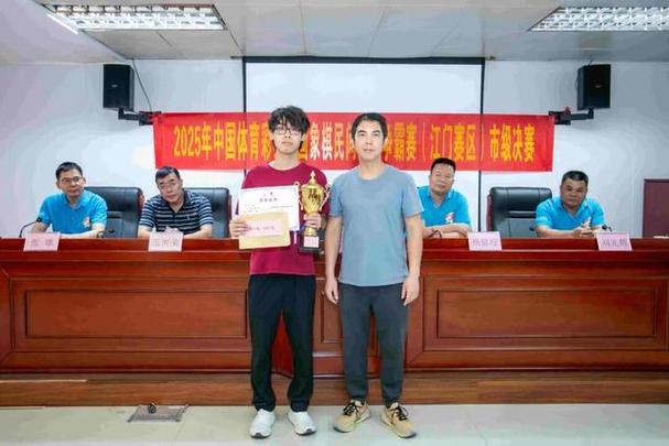 2025年重要体育赛事一览表 2025年重要体育赛事一览表